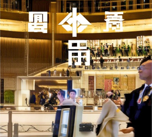 福煌商务酒店预订服务,让您的酒店更具竞争力 福煌商务酒店预订服务,让您的酒店更具竞争力
